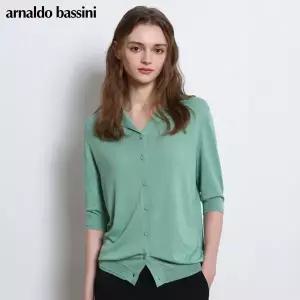[아날도바시니(ARNALDO BASSINI)] 카라 단추 오픈형 니트 (택가격 178000원)