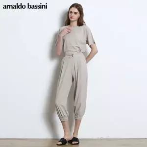 [아날도바시니(ARNALDO BASSINI)] 이지 조거 팬츠 (택가격 58000원)