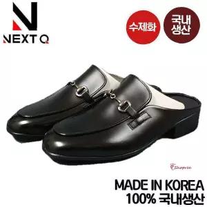 국산 신사화 슬리퍼 고트 구두 오피스 정장 남성 남자 수제화 직장인tuv145