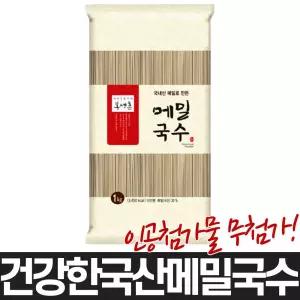 봉평촌 메밀국수1kg 12봉(GIFT증정)국수/소바/라면/소면/냉면