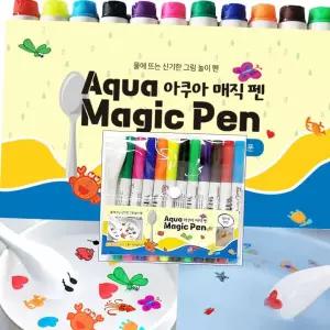 아쿠아 매직펜 (11색+스푼포함) 그림물놀이 욕조놀이