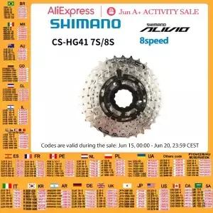 시마노 알투스 CS HG41 카세트 7단 1128T 8단 1132T 1134T MTB 스프로킷 하이퍼글라이드 정품