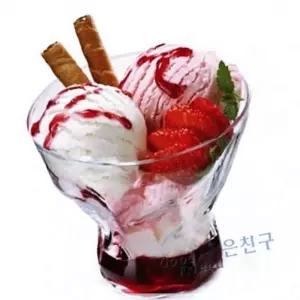 IKW474236 보르미올리 소르젠테 320ml 빙수그릇 아이스크림그릇 팥빙수 아이스크림볼 빙수볼