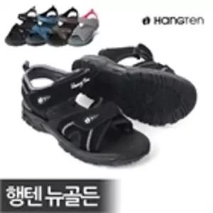 엑스퍼스행텐 남여공용 여름용 커플 스포츠샌들 뉴골든