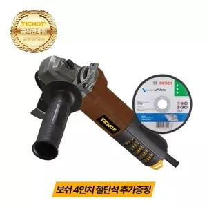 티찹 공식판매점 유선 전기 그라인더 후면 스위치 브러쉬리스 TAG-AC100BL2 +보쉬절단석