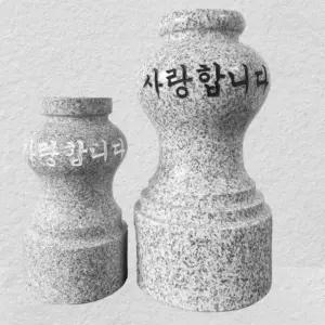묘지 화병 성묘 산소 고급 돌화병 도자기 대형