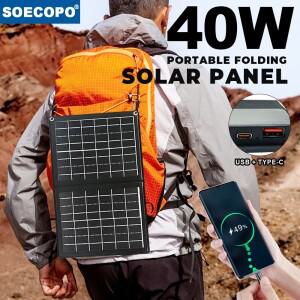 SOECOPO 40W 휴대용 야외 활동 접이식 태양광 패널 보조 배터리 USB + C타입 캠핑 충전 실용 5V