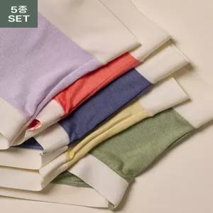 라페어 인견 여성 빅사이즈 5세트 여름 편한 솔리드 삼각팬티 XS-2XL 알사탕