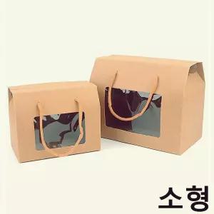 접이식 사각 크라프트 손잡이 선물상자 소형 X15개 학교 관공서 종이상자 종이쇼핑백 선물포장 포장상자