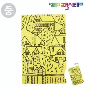 샌드아트 모래액자 만들기세트 중형 색모래 데코아트