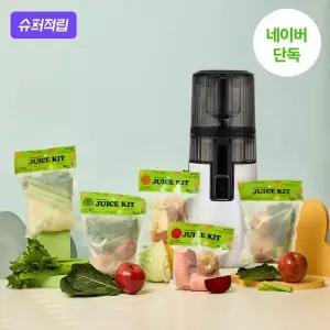 휴롬 착즙주스 원액기 & 주스키트 5팩 세트 녹즙기 착즙기 택1 MNS