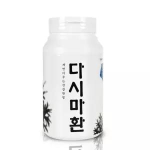 산해랑 아이 다시마환 300g 분말 세트 건강환 헬스포