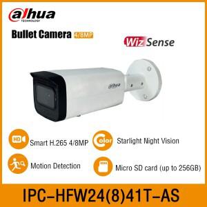 Dahua IPC-HFW2441T-AS 4MP IPC-HFW2841T-AS 4K 8MP IR 80m 실외용 불릿형 WizSense 네트워크 보안 카메라