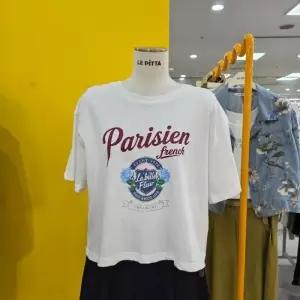 [르피타]르피타 DP01 피그 L262UTS741 (51591044)