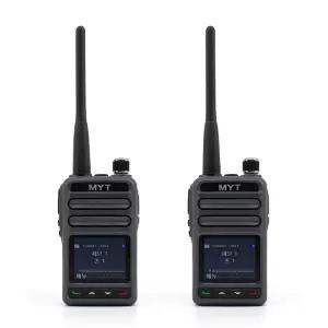 휴대용 고성능 디지털 산업용 무전기 MYT-MDR G30 1대세트