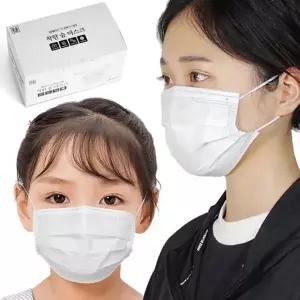 일회용학생마스크 성인용 마스크 덴탈 비말차단 하얀마 아동용 일회용 3중필터