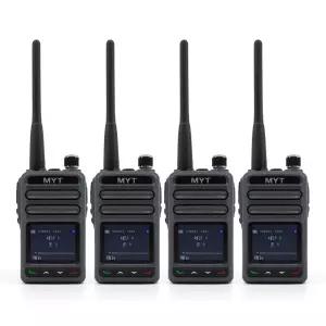 민영정보 산업 현장 업무용 미니무전기 MDR-G30 4대세트