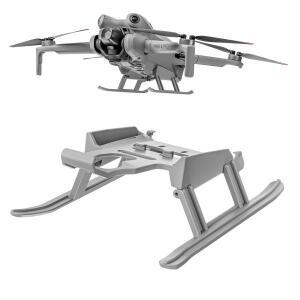 DJI 미니 4 Pro  접이식 낙하 방지 먼지  랜딩 기어 트레이닝 랙