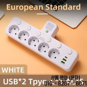 EU 플러그형 멀티탭 5구 AC 소켓 2개 USB 포트 타입 C 연장 코드 없음 최대 2500W 출력 스위치 전원 램프