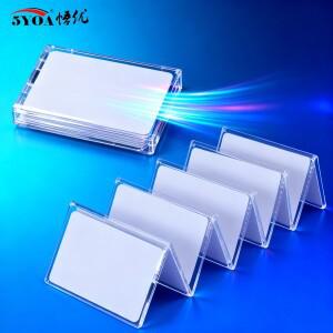 5YOA 듀얼 칩 RFID 재기록 가능 IC UID 복합 키 카드 125KHZ T5577 EM4305 13.56MHZ 주파수 변경