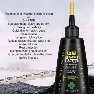 사이클링 체인 루브 합성 산악 자전거 오일 윤활유 다용도  전천후 120ml