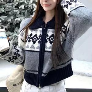 여성 집업 니트 노르딕 도톰 가디건 그레이 니트집업 눈꽃 패턴 도톰한 노르딕집업 겨울