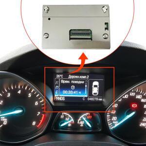 헤드업디스플레이, hud, 자동차 헤드업 새 LCD 스크린 LQ042T5DZ13A LQ042T5DZ13K LQ042T5DZ01 LQ042T5DZ13