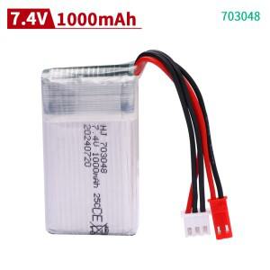 7.4V 1000mAH 703048 Udi U829A MJXRC X600 Hengqi 907 원격 제어 비행기 용 Lipo 배터리 JST 플러그가있