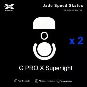 G X Superlight용 XRaypad Jade 스피드 스케이트