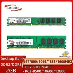 KAMOSEN M DDR2 800Mhz/667Mhz 2GB RAM PC26400/PC25300 데스크탑 메모리용 및 호환성