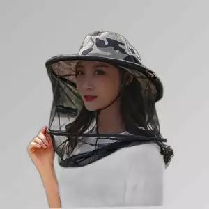 양봉모자 벌모자 벌초 벌망 낚시모자 GWM