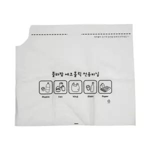 플라팜 에코홀릭전용비닐 60리터 30장 4개 세트 분리수거 함 비닐