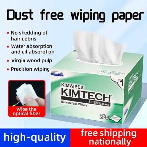 랜선툴 랜툴 KIMTECH 광섬유 청소 박스 클리닝 와이프 다목적용 먼지가 종이