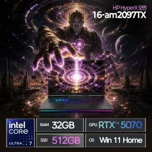 HP HyperX 오멘 16-am2097TX (SSD 512GB / 32GB / RTX 5070 / 울트라 7 / Win 11 Home) / ywdt