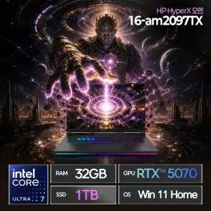 HP HyperX 오멘 16-am2097TX (SSD 1TB / 32GB / RTX 5070 / 울트라 7 / Win 11 Home) / ywdt