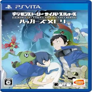 PSVita디지몬 스토리 사이버슬루스 해커스 메모리