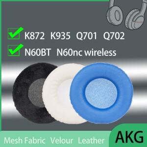 AKG K872 K935 헤드폰용 메쉬 패브릭 벨루어 가죽 이어패드 Q701 이어 쿠션 N60BT N60nc 무선 헤드셋 패드