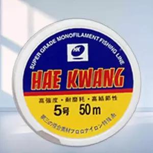5호 공작 만들기 낚시줄