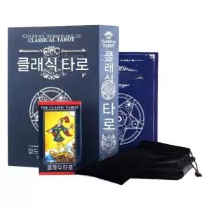 금색 전문가용 눈 선물 타로카드 pvc 검은색 플라스틱 방수