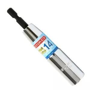 관공서 19mm 95631 썬키 학교 SKB-19L 복스 빗트 렌치 롱비트소켓 작업
