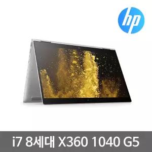 HP X360 1040 G5 i7 8세대 16G SSD256G Win10 360도 회전 14인치 중고 노트북