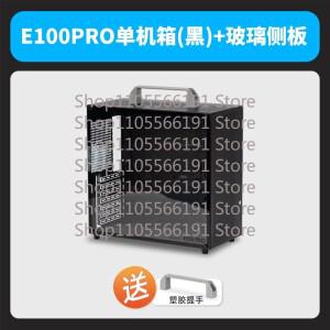 E100pro 워크러블 백 와이어 ATX/MATX 컴팩트 수냉식 휴대용 호스트 소형 케이스