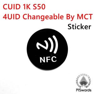 CUID GEN2 변경 가능 NFC 카드 태그 스티커  코일 블록 0  쓰기 13.56Mhz  MCT  매직