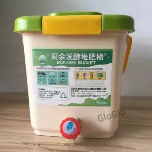 9L Pokashi 퇴비통 발효 탱크 음식물 쓰레기 EM 컨테이너 유기 발효기 용 소형 가정용 상자