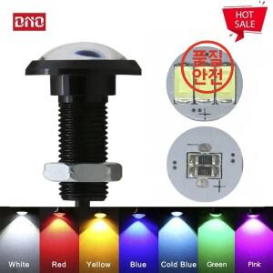 1pcs 독수리 눈 LED 자동차 빛 밝은 주간 등 DRL 오토바이 신호 Lapms 12v 합금 쉘