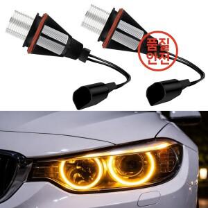 BMW E39 E60 밝은 헤드라이트 2개 LED 엔젤아이 마커 전구 DRL 주간 주행등