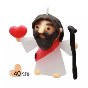 캔들꾸미기 혜명몰 예수님 양초 (기본파라핀몸통포함) 예수님만들기 부활절행사 교회만들기 주일학교만들기 40개 세트