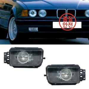 BMW 7 시리즈 E32 용 전구 없음 730i 1988 1989-1994 앞 범퍼 라이트 안개등 주간