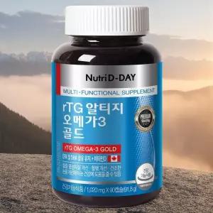 뉴트리디데이 오일 알티지 오메가3 골드 90정 1개