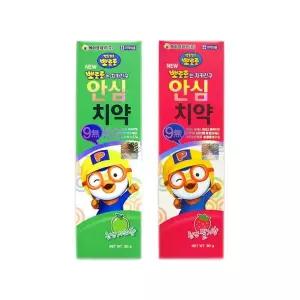80g 치약 (사과/딸기) 유아치약 어린이치약 치카친구 안심 뽀로로는